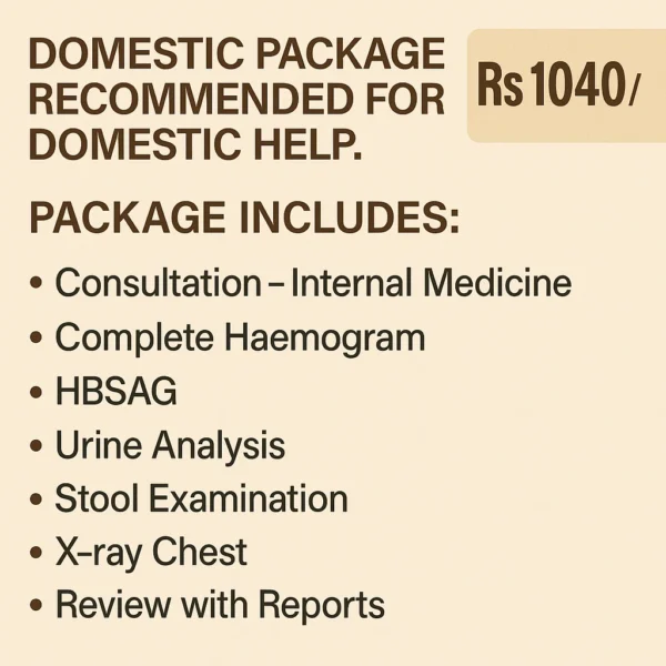 Domestic Help Package